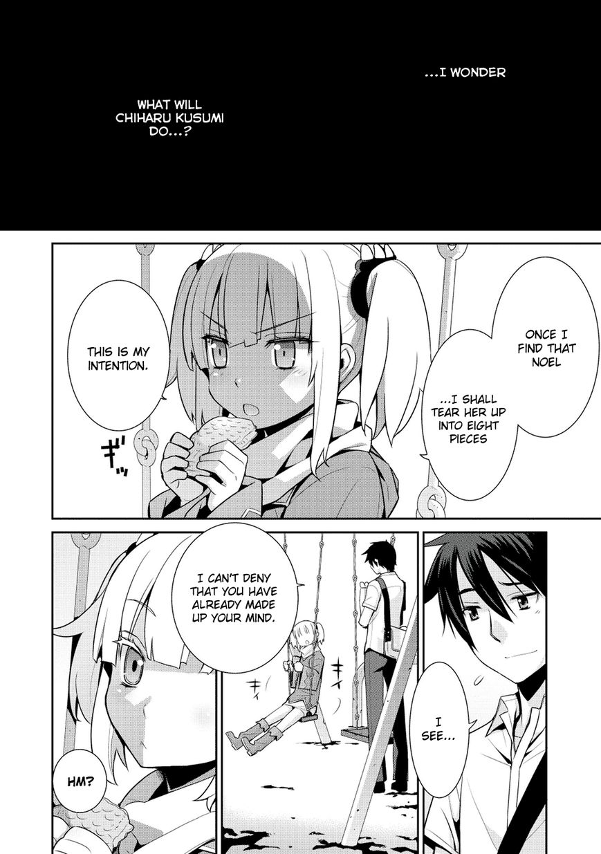 Maou na Ore to Fushihime no Yubiwa Chapter 9 page 20 - Chapter 9 : Gate 9: Honey Trap
