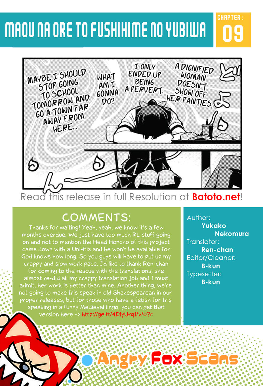 Maou na Ore to Fushihime no Yubiwa Chapter 9 page 25 - Chapter 9 : Gate 9: Honey Trap