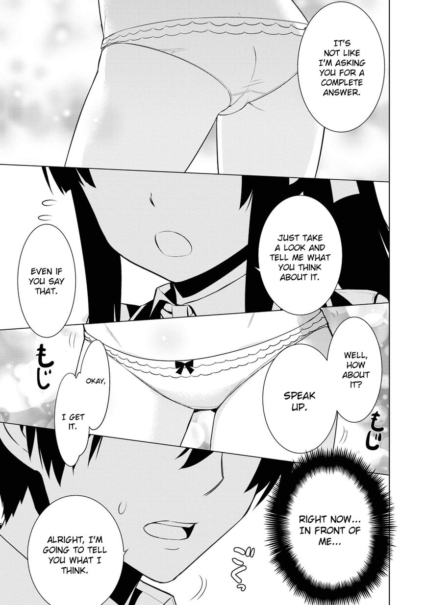 Maou na Ore to Fushihime no Yubiwa Chapter 9 page 3 - Chapter 9 : Gate 9: Honey Trap