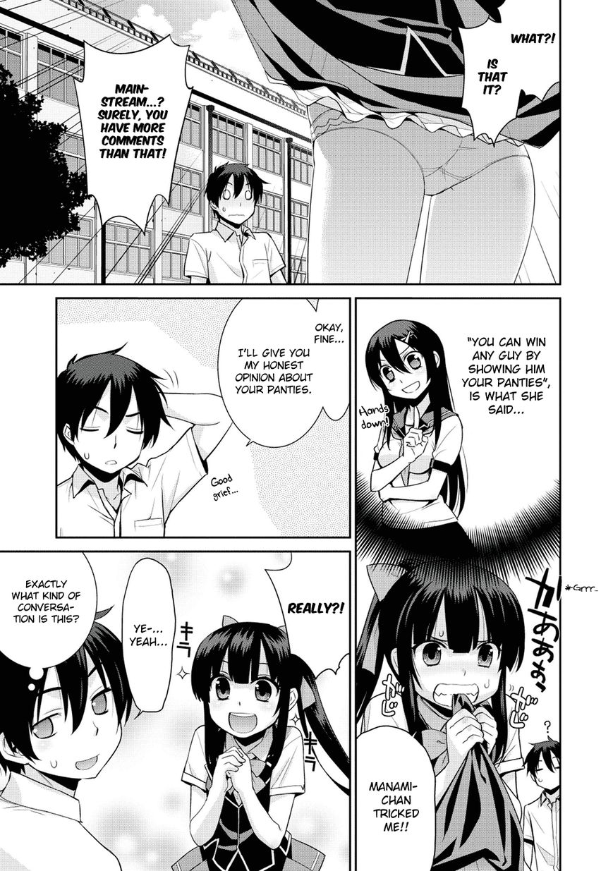 Maou na Ore to Fushihime no Yubiwa Chapter 9 page 5 - Chapter 9 : Gate 9: Honey Trap