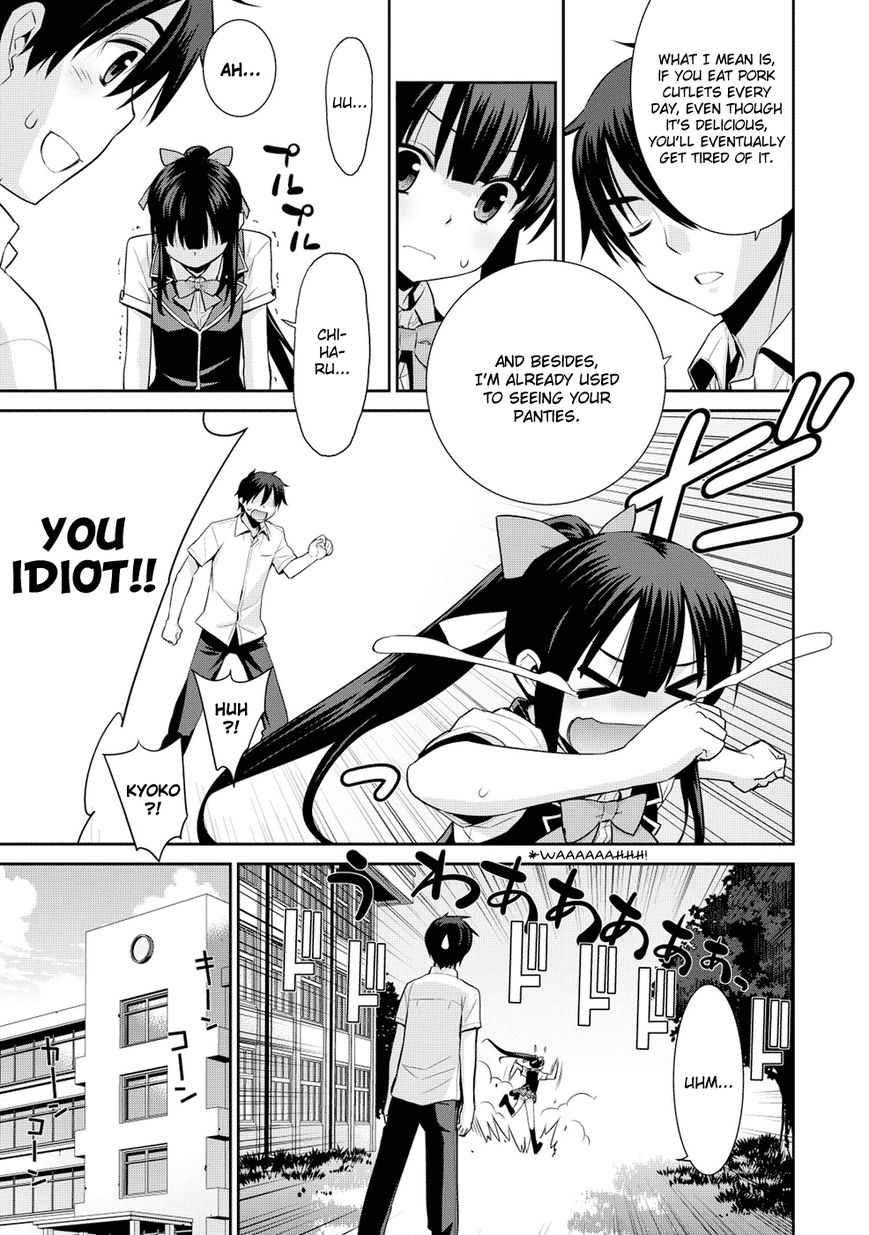 Maou na Ore to Fushihime no Yubiwa Chapter 9 page 7 - Chapter 9 : Gate 9: Honey Trap
