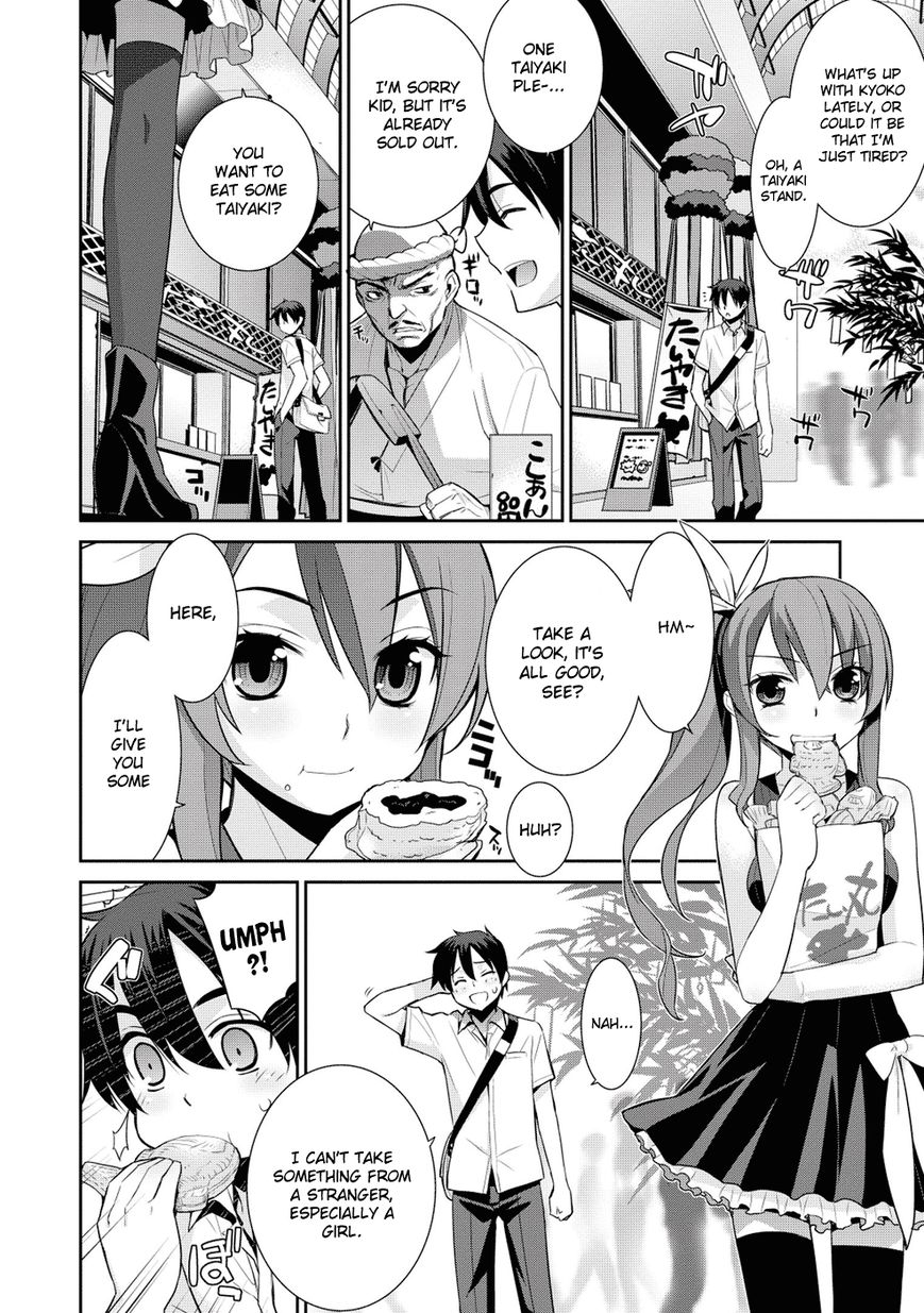 Maou na Ore to Fushihime no Yubiwa Chapter 9 page 8 - Chapter 9 : Gate 9: Honey Trap