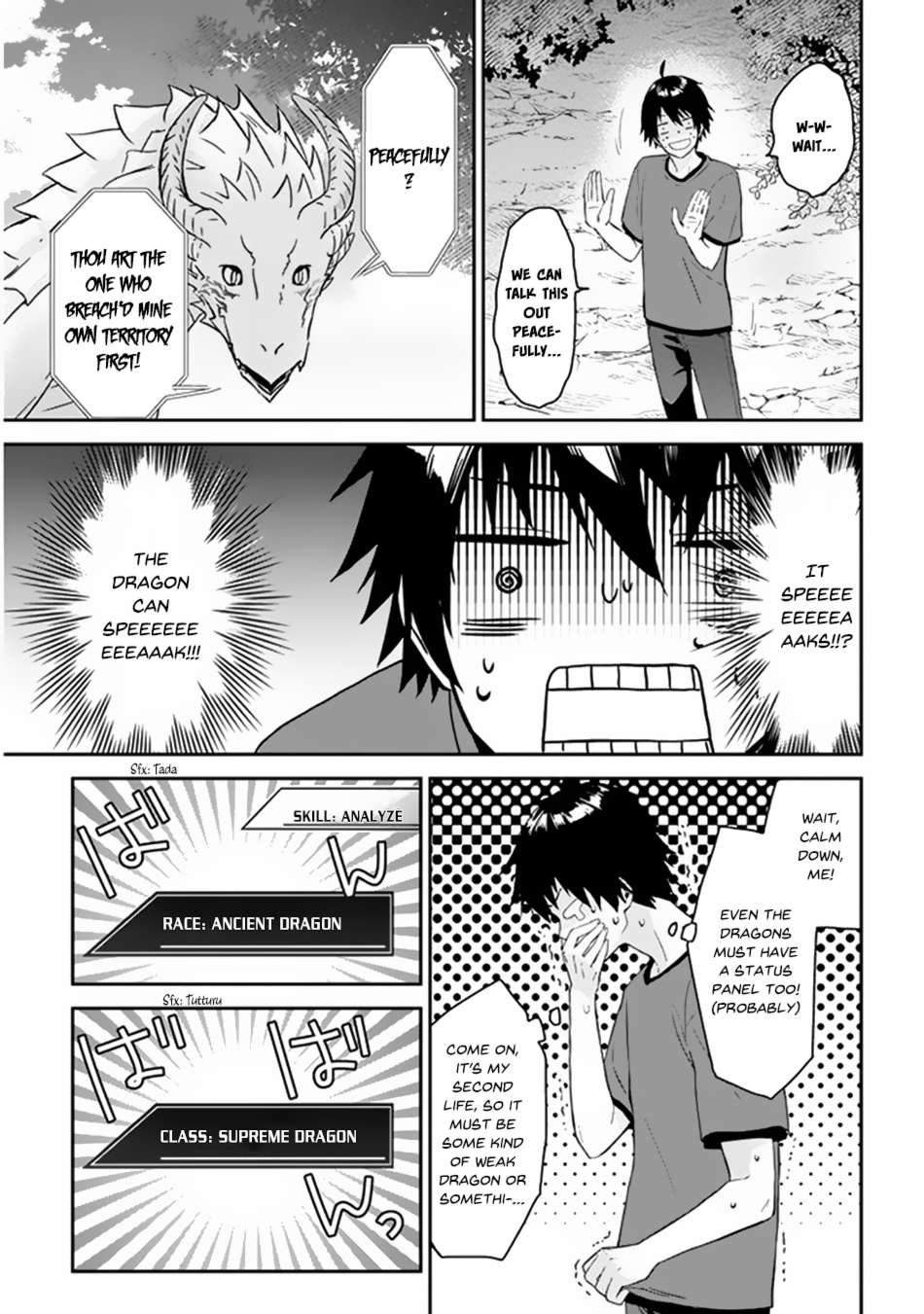 Maou ni Natta node, Dungeon Tsukutte Jingai Musume to Honobono suru Chapter 1.2 page 2 - Chapter 1.2