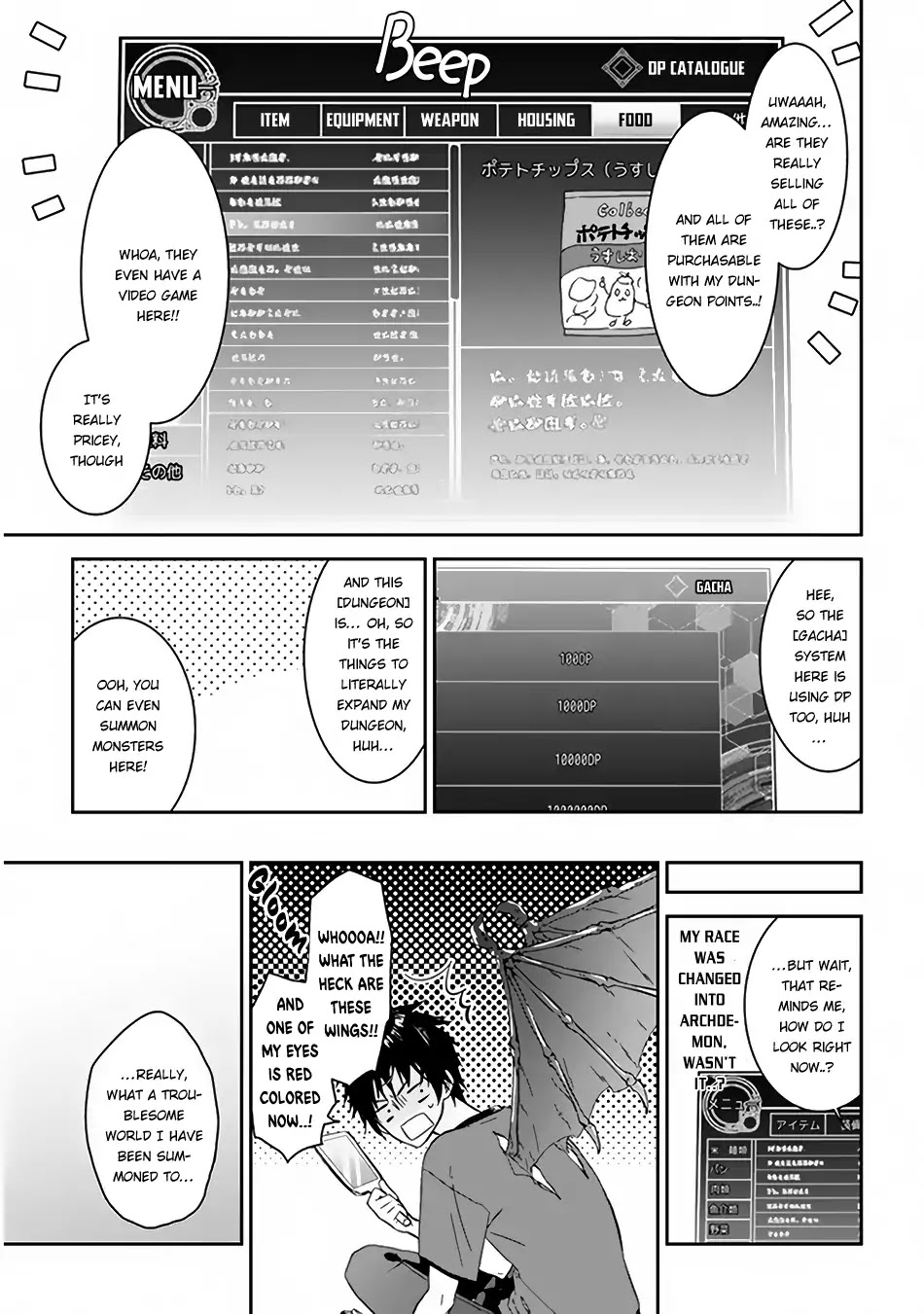 Maou ni Natta node, Dungeon Tsukutte Jingai Musume to Honobono suru Chapter 1 page 11 - Chapter 1