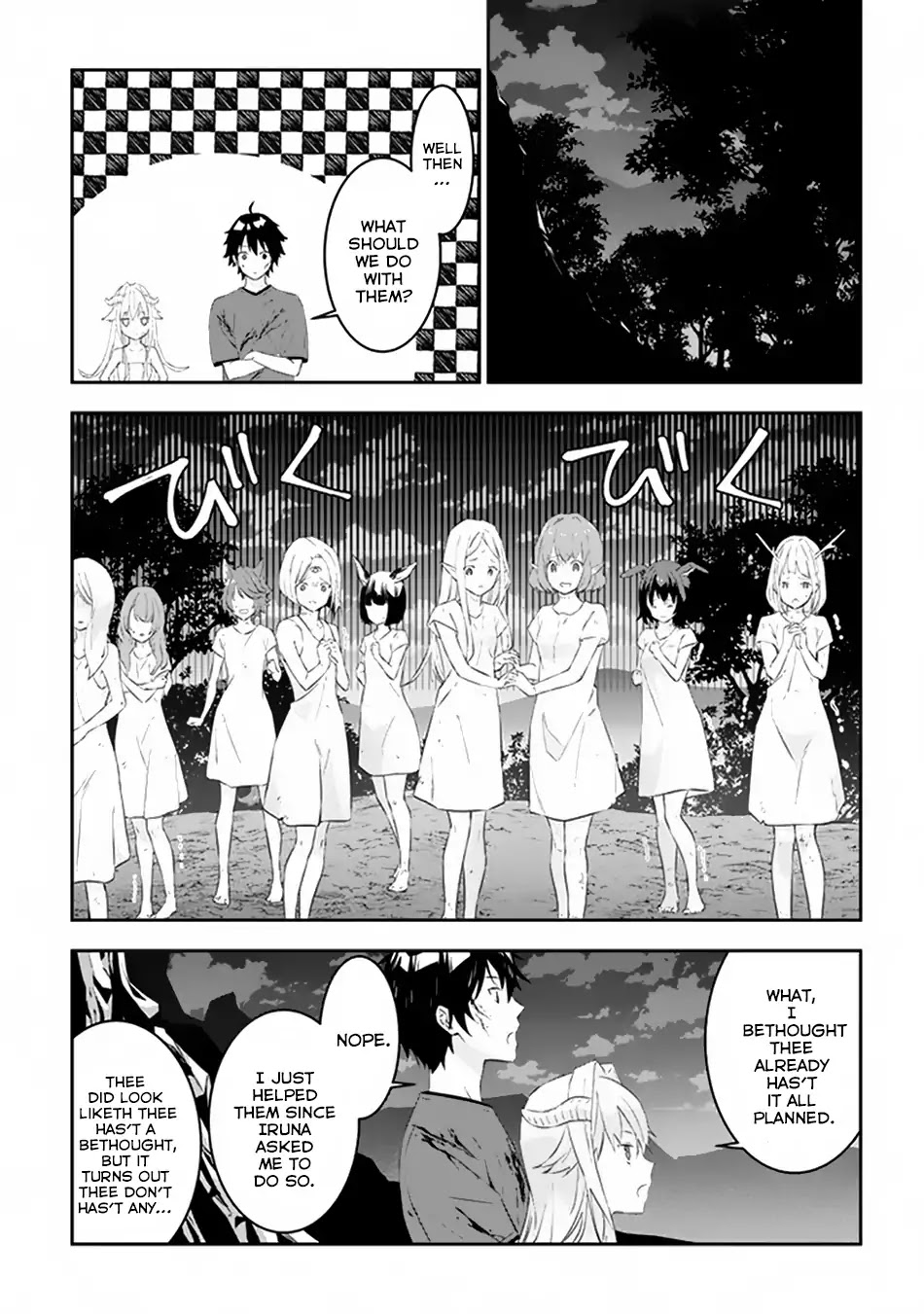 Maou ni Natta node, Dungeon Tsukutte Jingai Musume to Honobono suru Chapter 10 page 14 - Chapter 10