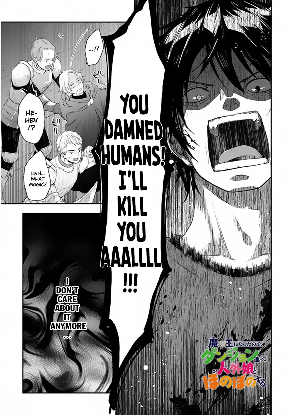 Maou ni Natta node, Dungeon Tsukutte Jingai Musume to Honobono suru Chapter 10 page 2 - Chapter 10