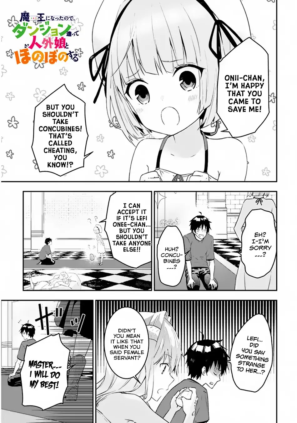 Maou ni Natta node, Dungeon Tsukutte Jingai Musume to Honobono suru Chapter 11 page 2 - Chapter 11