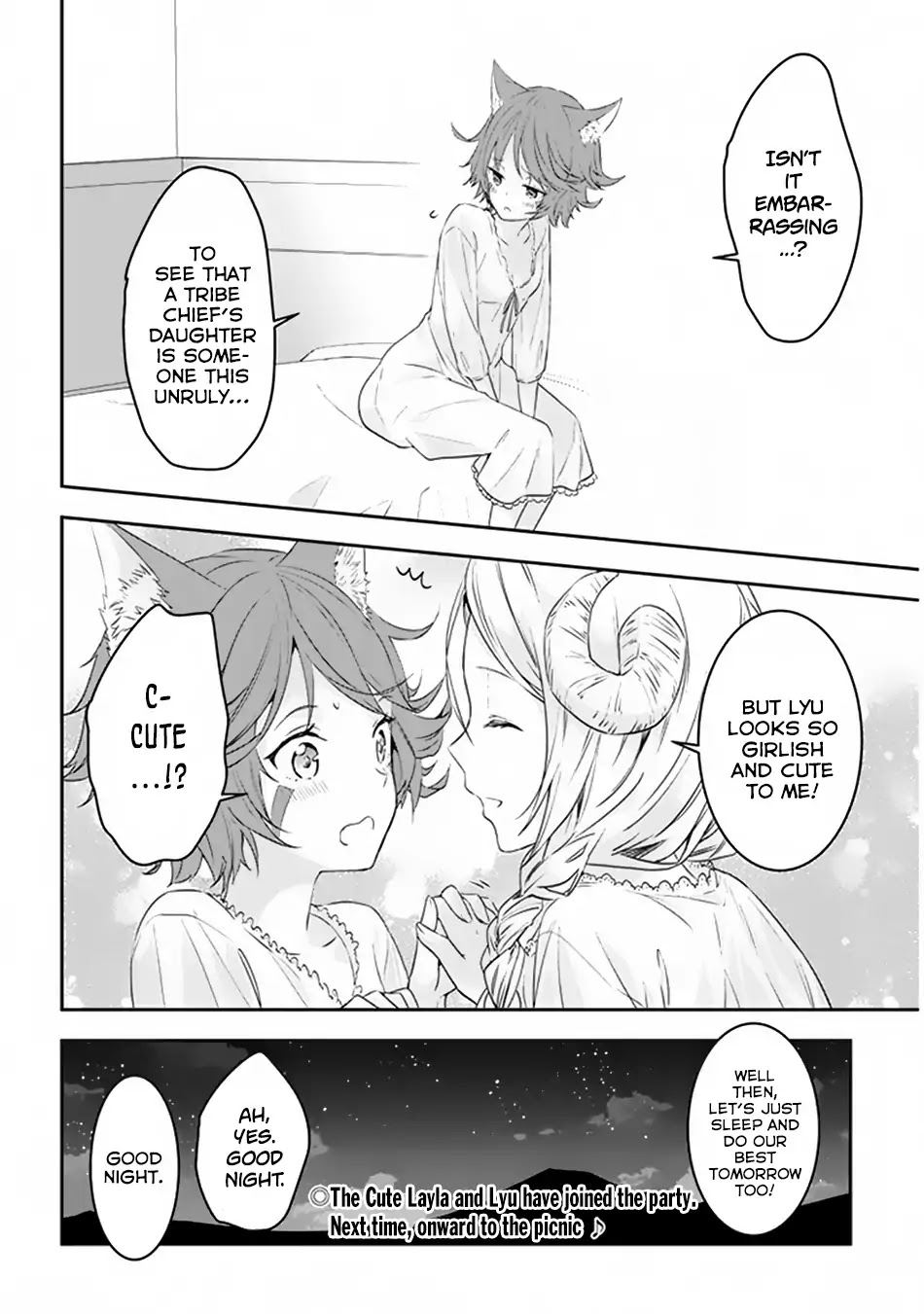Maou ni Natta node, Dungeon Tsukutte Jingai Musume to Honobono suru Chapter 11 page 25 - Chapter 11