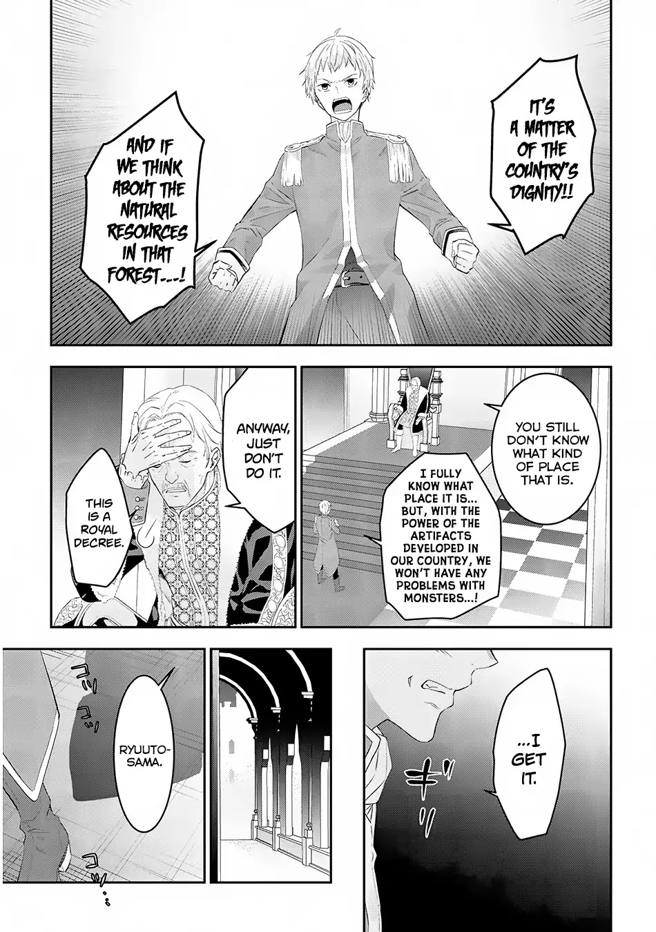 Maou ni Natta node, Dungeon Tsukutte Jingai Musume to Honobono suru Chapter 12 page 18 - Chapter 12