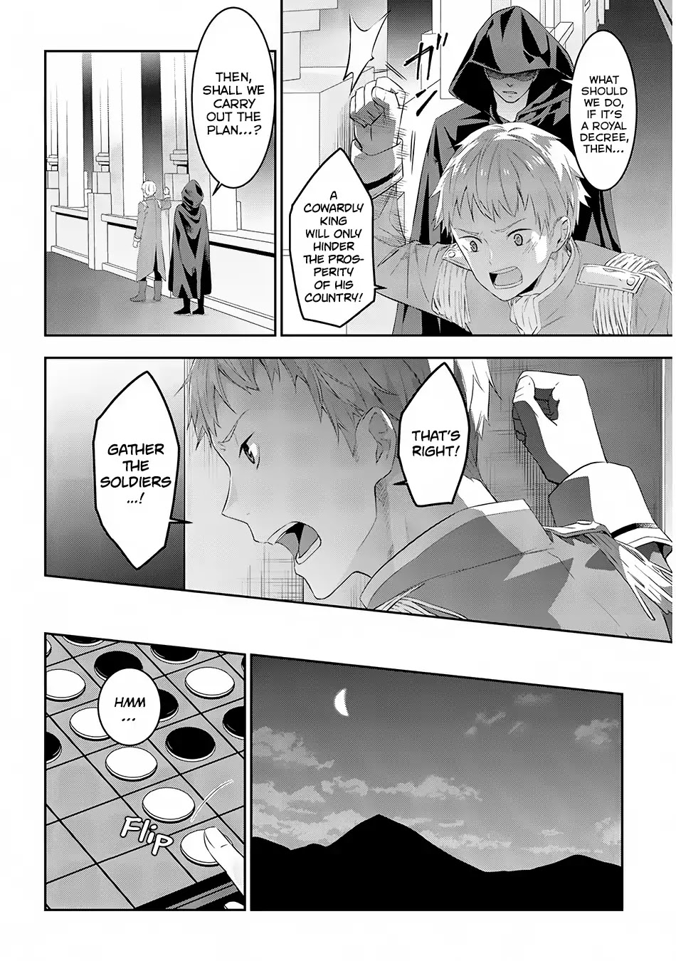 Maou ni Natta node, Dungeon Tsukutte Jingai Musume to Honobono suru Chapter 12 page 19 - Chapter 12