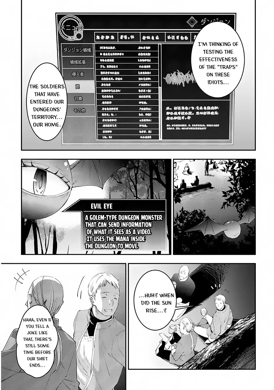 Maou ni Natta node, Dungeon Tsukutte Jingai Musume to Honobono suru Chapter 13 page 10 - Chapter 13