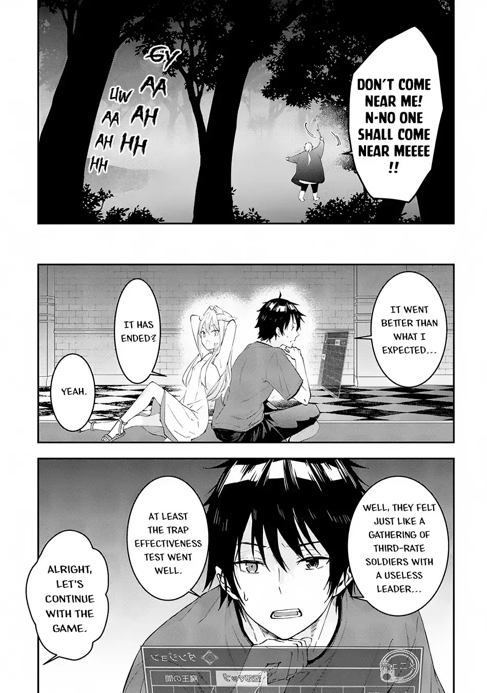 Maou ni Natta node, Dungeon Tsukutte Jingai Musume to Honobono suru Chapter 13 page 16 - Chapter 13