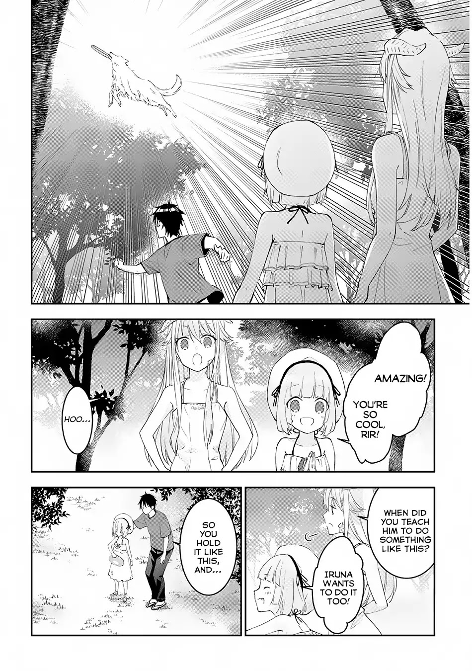 Maou ni Natta node, Dungeon Tsukutte Jingai Musume to Honobono suru Chapter 14 page 16 - Chapter 14
