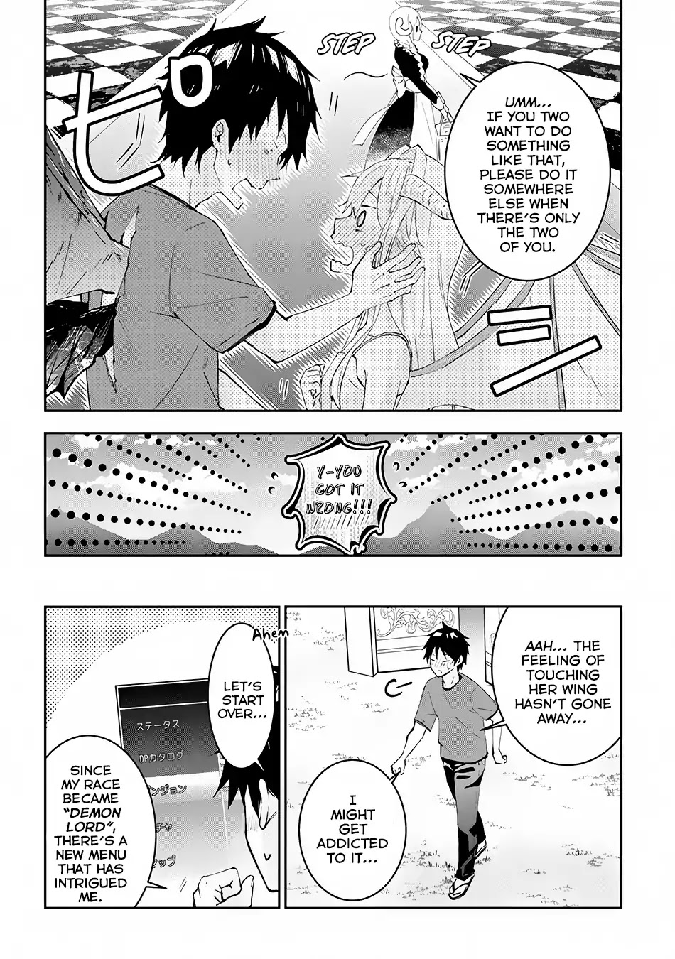 Maou ni Natta node, Dungeon Tsukutte Jingai Musume to Honobono suru Chapter 15 page 13 - Chapter 15
