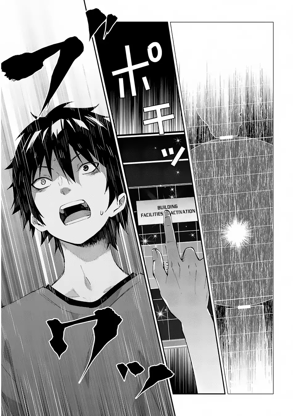 Maou ni Natta node, Dungeon Tsukutte Jingai Musume to Honobono suru Chapter 16 page 10 - Chapter 16