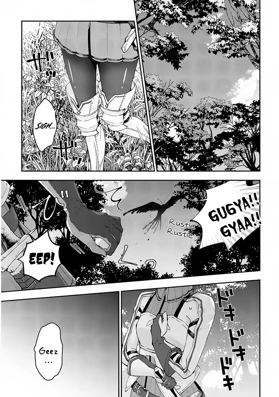 Maou ni Natta node, Dungeon Tsukutte Jingai Musume to Honobono suru Chapter 16 page 22 - Chapter 16