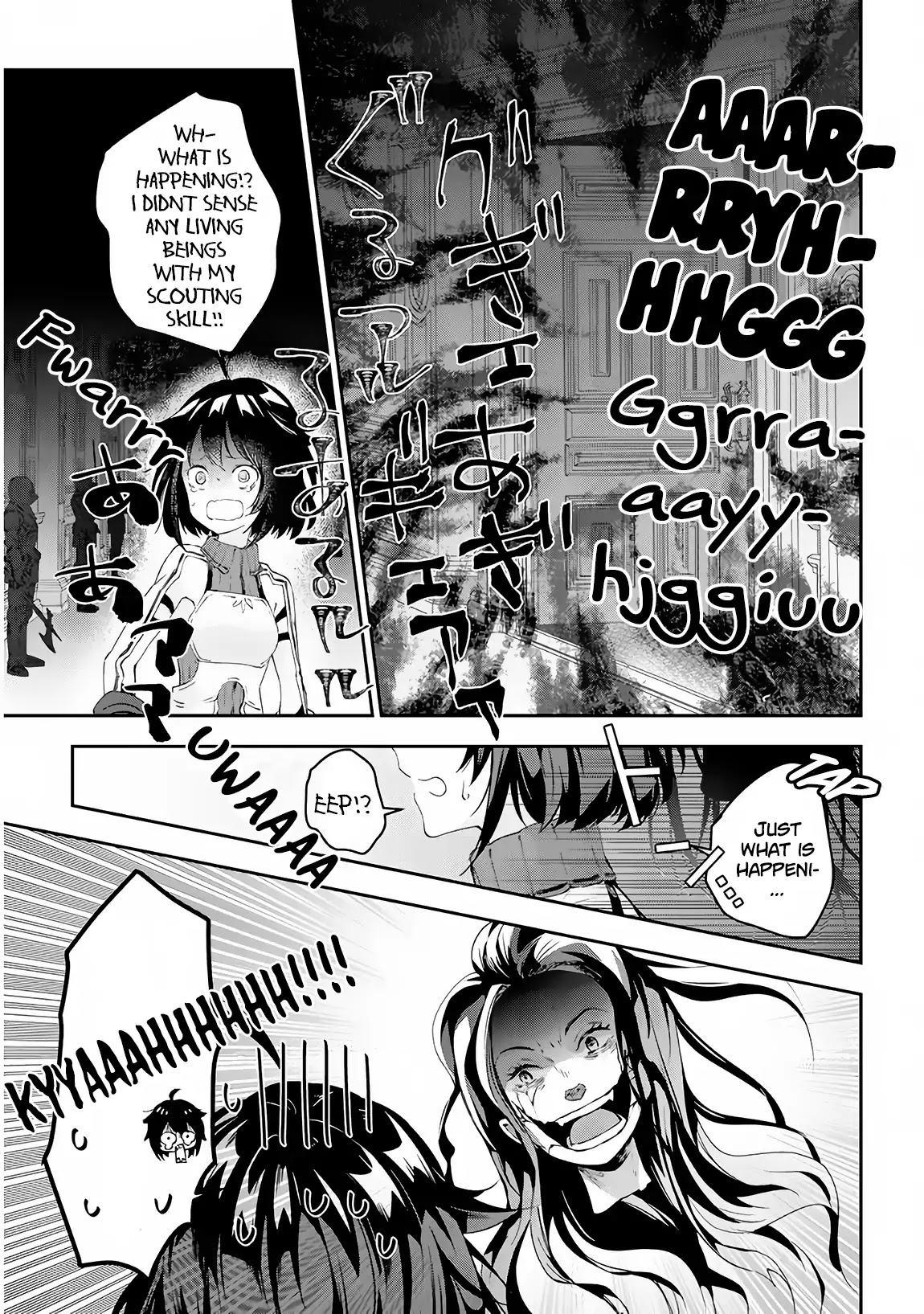 Maou ni Natta node, Dungeon Tsukutte Jingai Musume to Honobono suru Chapter 17 page 12 - Chapter 17