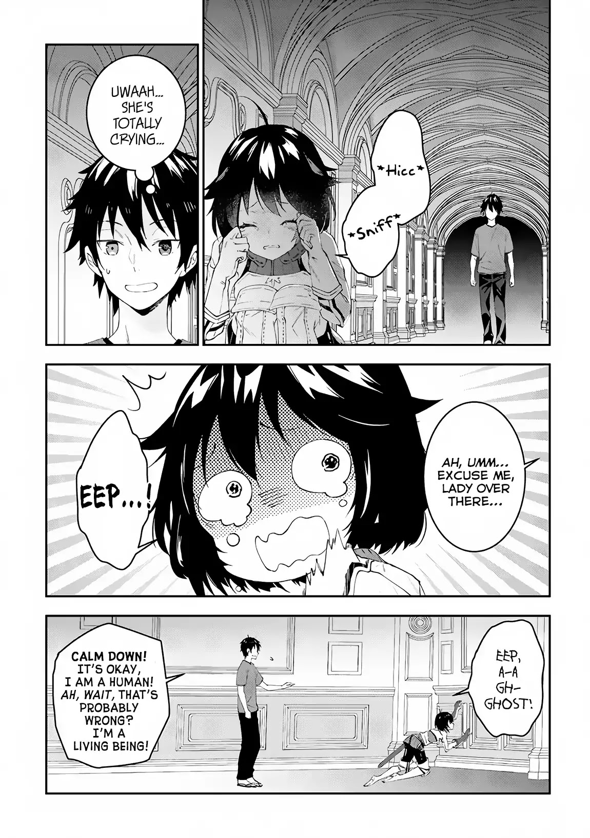 Maou ni Natta node, Dungeon Tsukutte Jingai Musume to Honobono suru Chapter 17 page 16 - Chapter 17