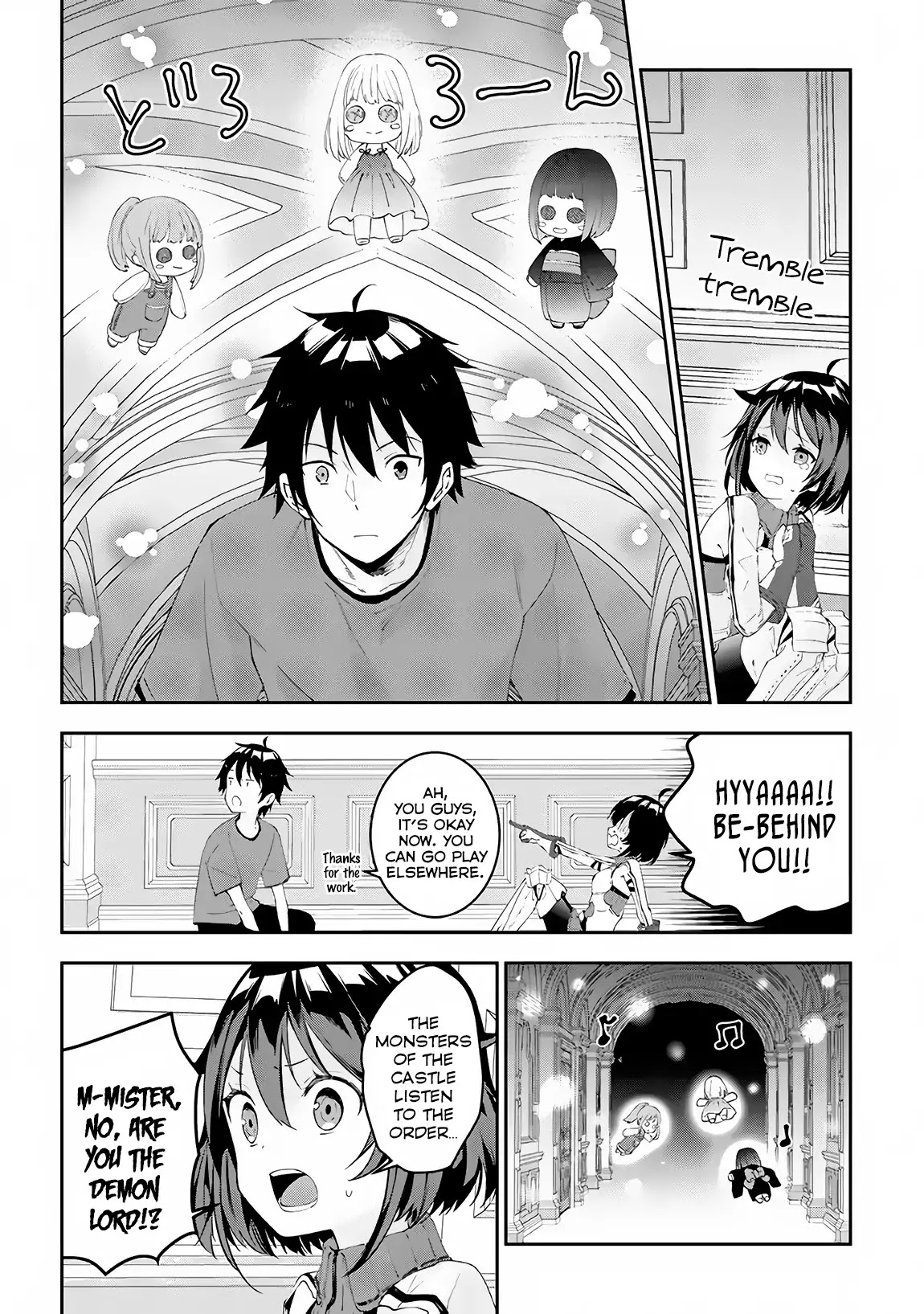 Maou ni Natta node, Dungeon Tsukutte Jingai Musume to Honobono suru Chapter 17 page 17 - Chapter 17