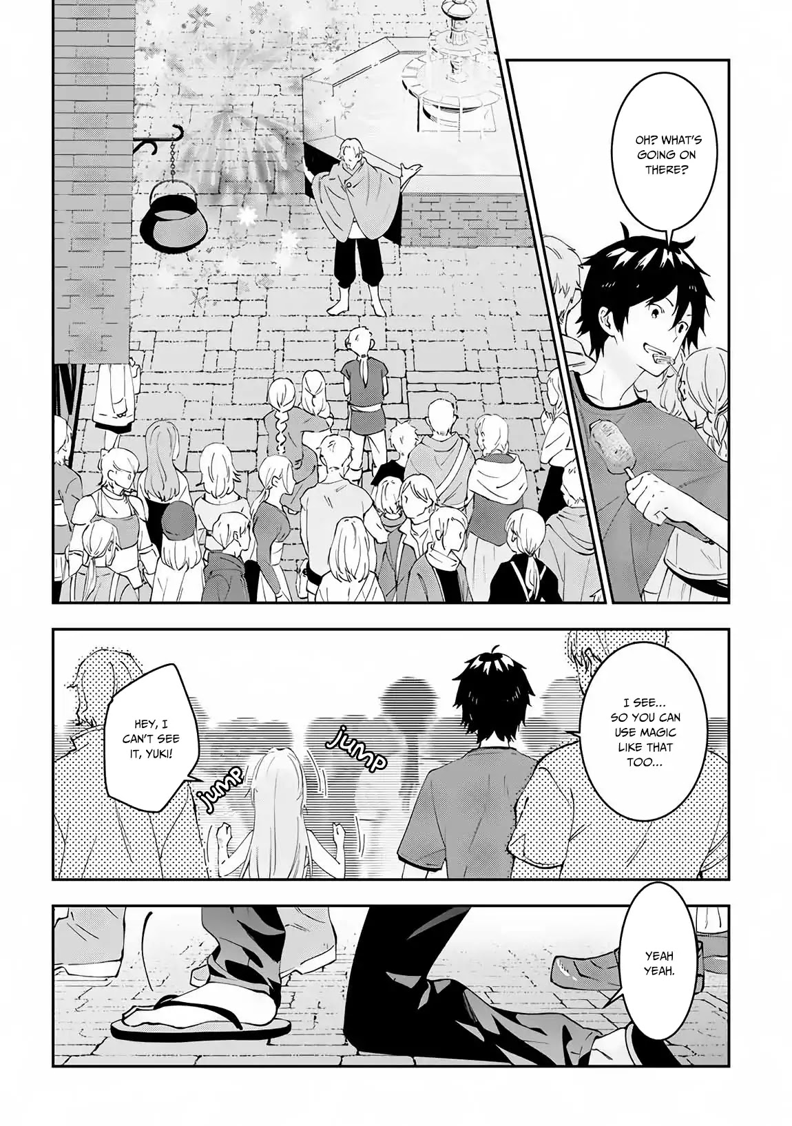 Maou ni Natta node, Dungeon Tsukutte Jingai Musume to Honobono suru Chapter 18 page 20 - Chapter 18