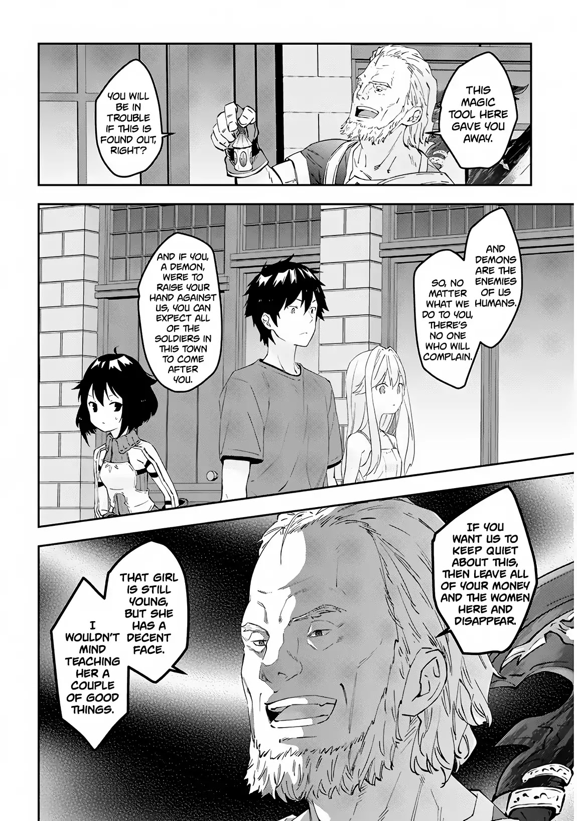 Maou ni Natta node, Dungeon Tsukutte Jingai Musume to Honobono suru Chapter 19 page 17 - Chapter 19