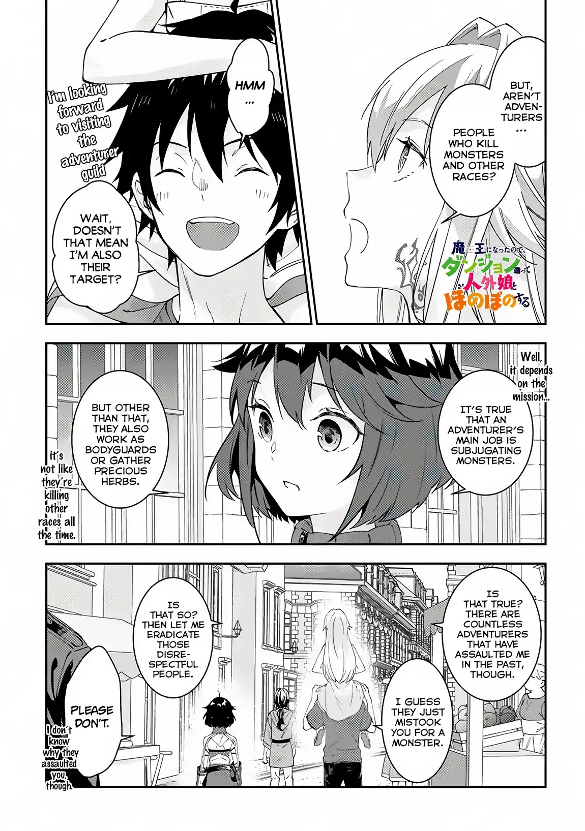 Maou ni Natta node, Dungeon Tsukutte Jingai Musume to Honobono suru Chapter 19 page 2 - Chapter 19