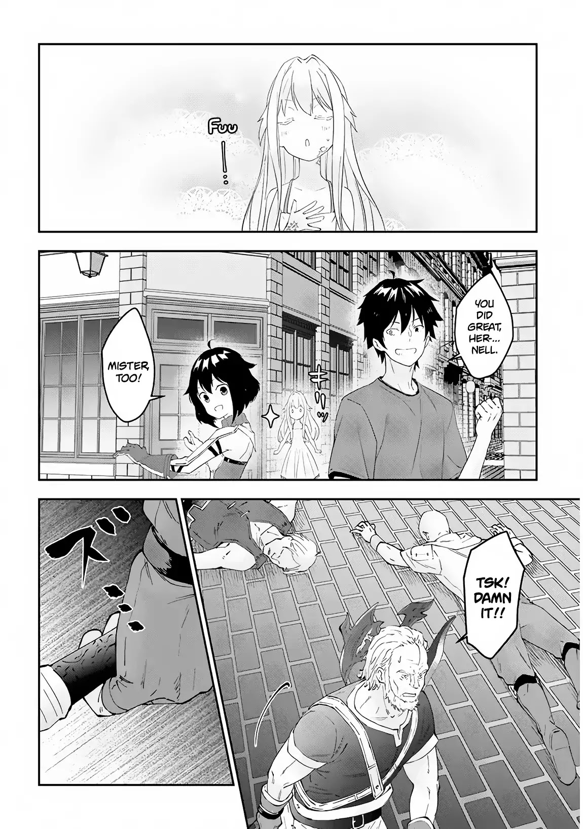 Maou ni Natta node, Dungeon Tsukutte Jingai Musume to Honobono suru Chapter 19 page 21 - Chapter 19