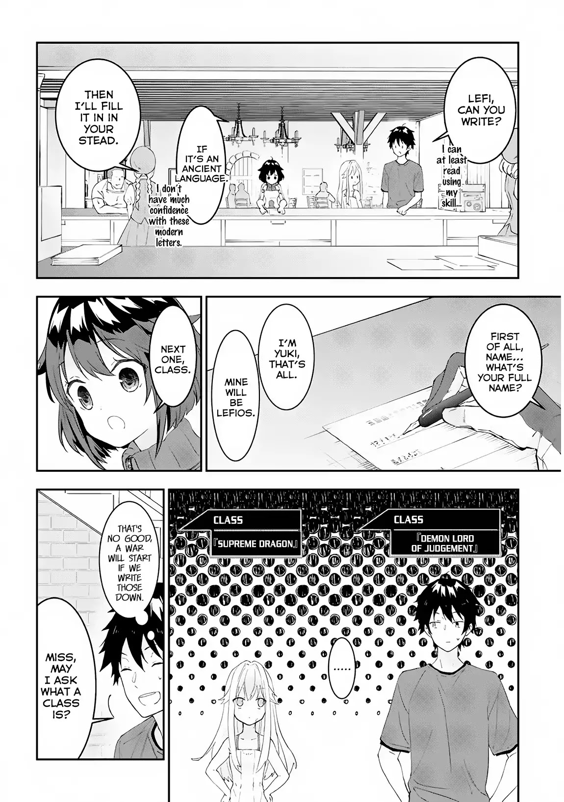 Maou ni Natta node, Dungeon Tsukutte Jingai Musume to Honobono suru Chapter 19 page 5 - Chapter 19