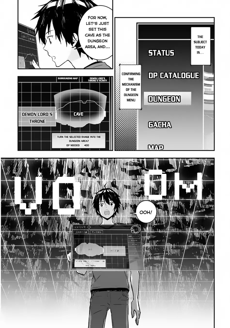 Maou ni Natta node, Dungeon Tsukutte Jingai Musume to Honobono suru Chapter 2.1 page 4 - Chapter 2.1 - 2.2