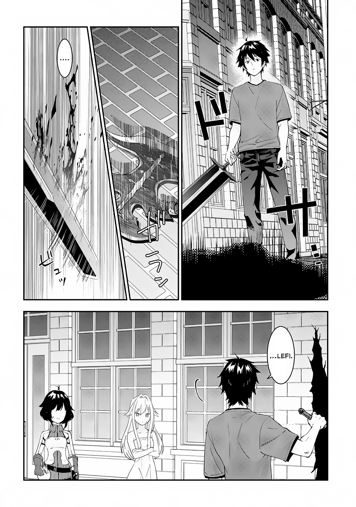 Maou ni Natta node, Dungeon Tsukutte Jingai Musume to Honobono suru Chapter 20 page 13 - Chapter 20