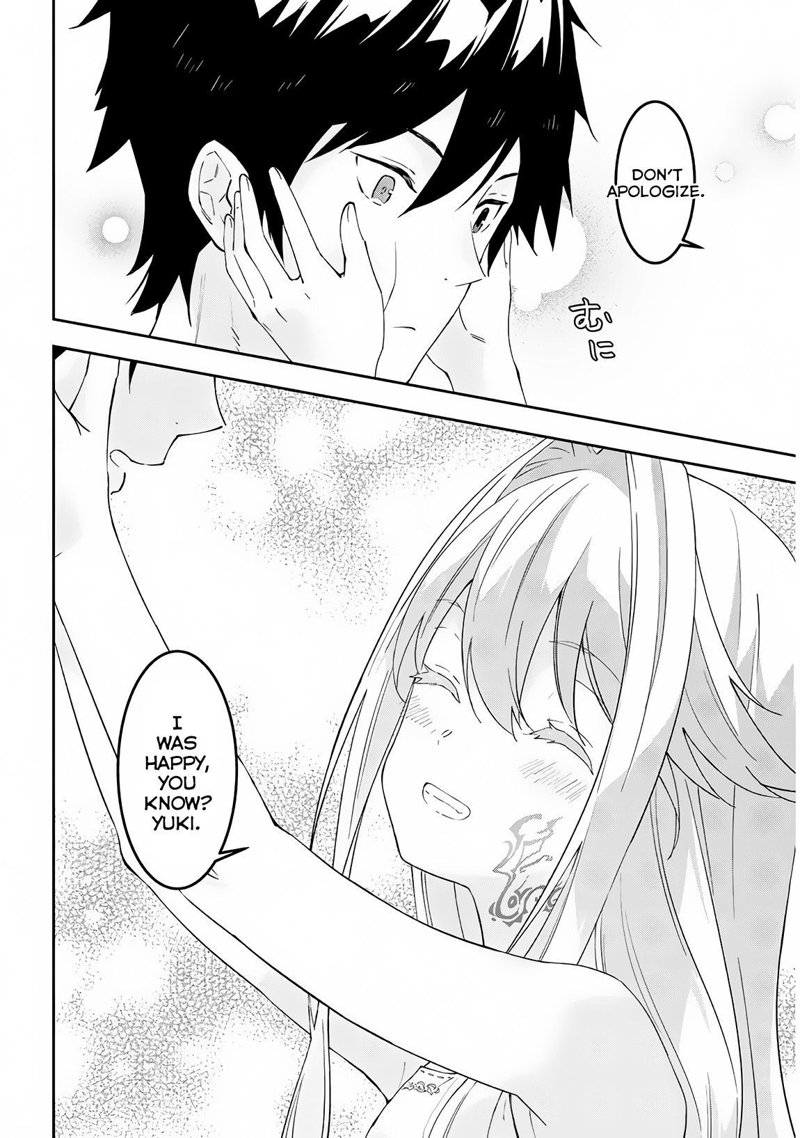 Maou ni Natta node, Dungeon Tsukutte Jingai Musume to Honobono suru Chapter 20 page 21 - Chapter 20