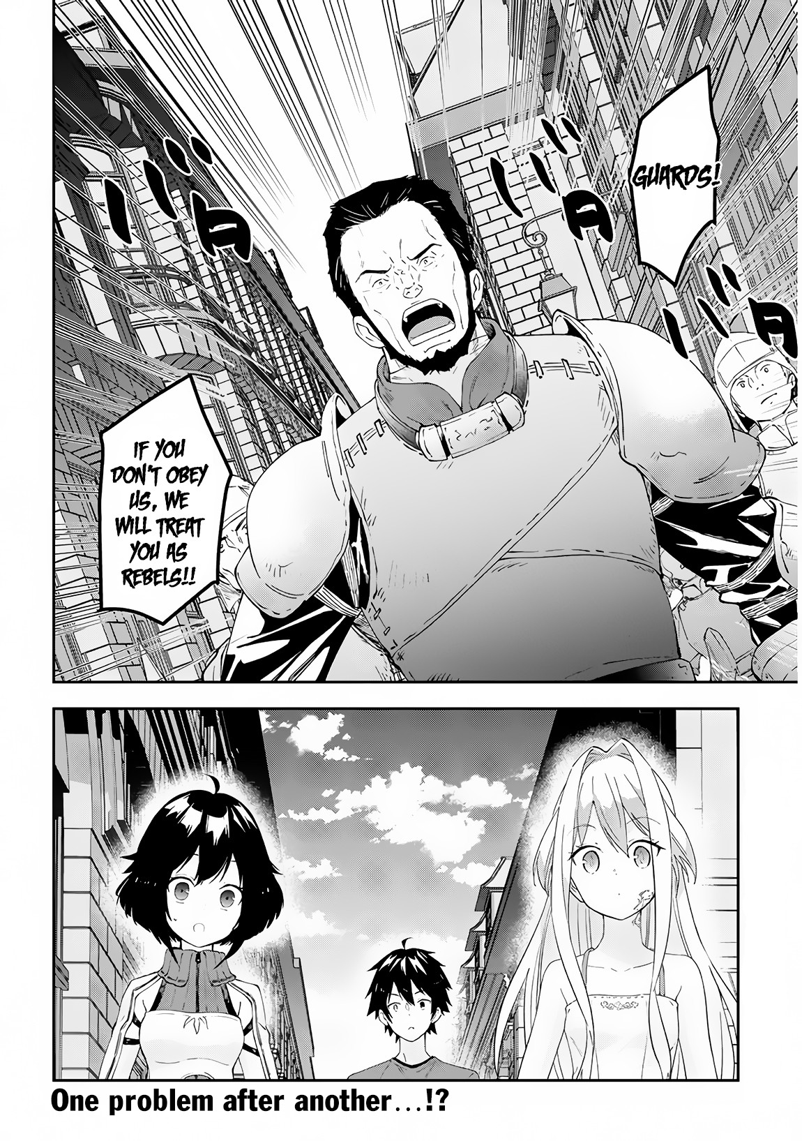 Maou ni Natta node, Dungeon Tsukutte Jingai Musume to Honobono suru Chapter 20 page 23 - Chapter 20