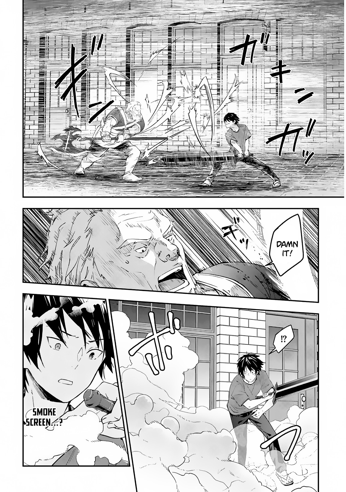 Maou ni Natta node, Dungeon Tsukutte Jingai Musume to Honobono suru Chapter 20 page 9 - Chapter 20