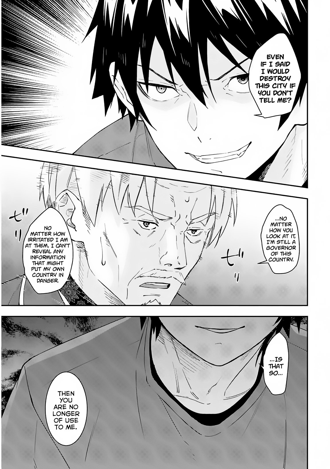 Maou ni Natta node, Dungeon Tsukutte Jingai Musume to Honobono suru Chapter 21 page 12 - Chapter 21