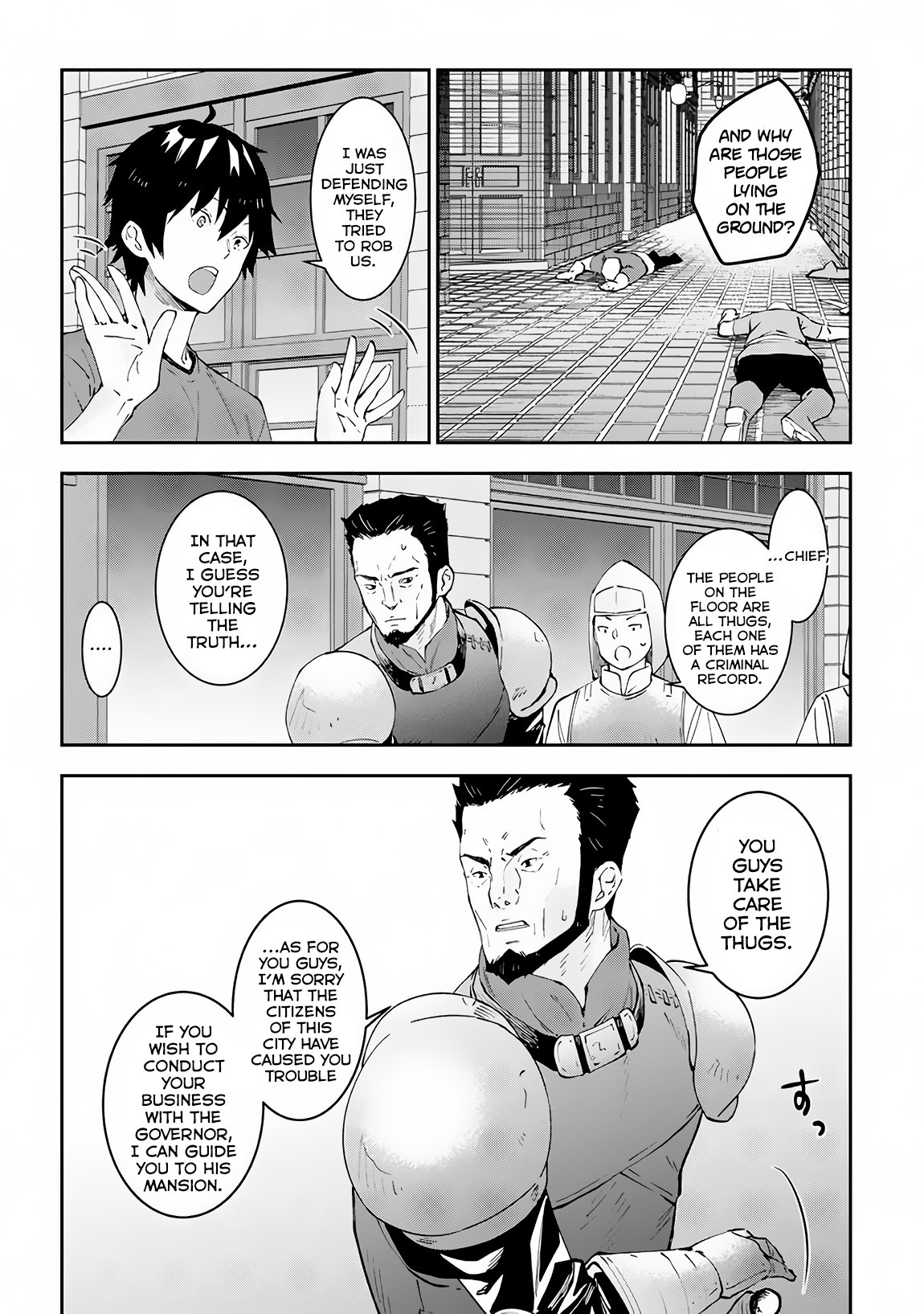Maou ni Natta node, Dungeon Tsukutte Jingai Musume to Honobono suru Chapter 21 page 5 - Chapter 21