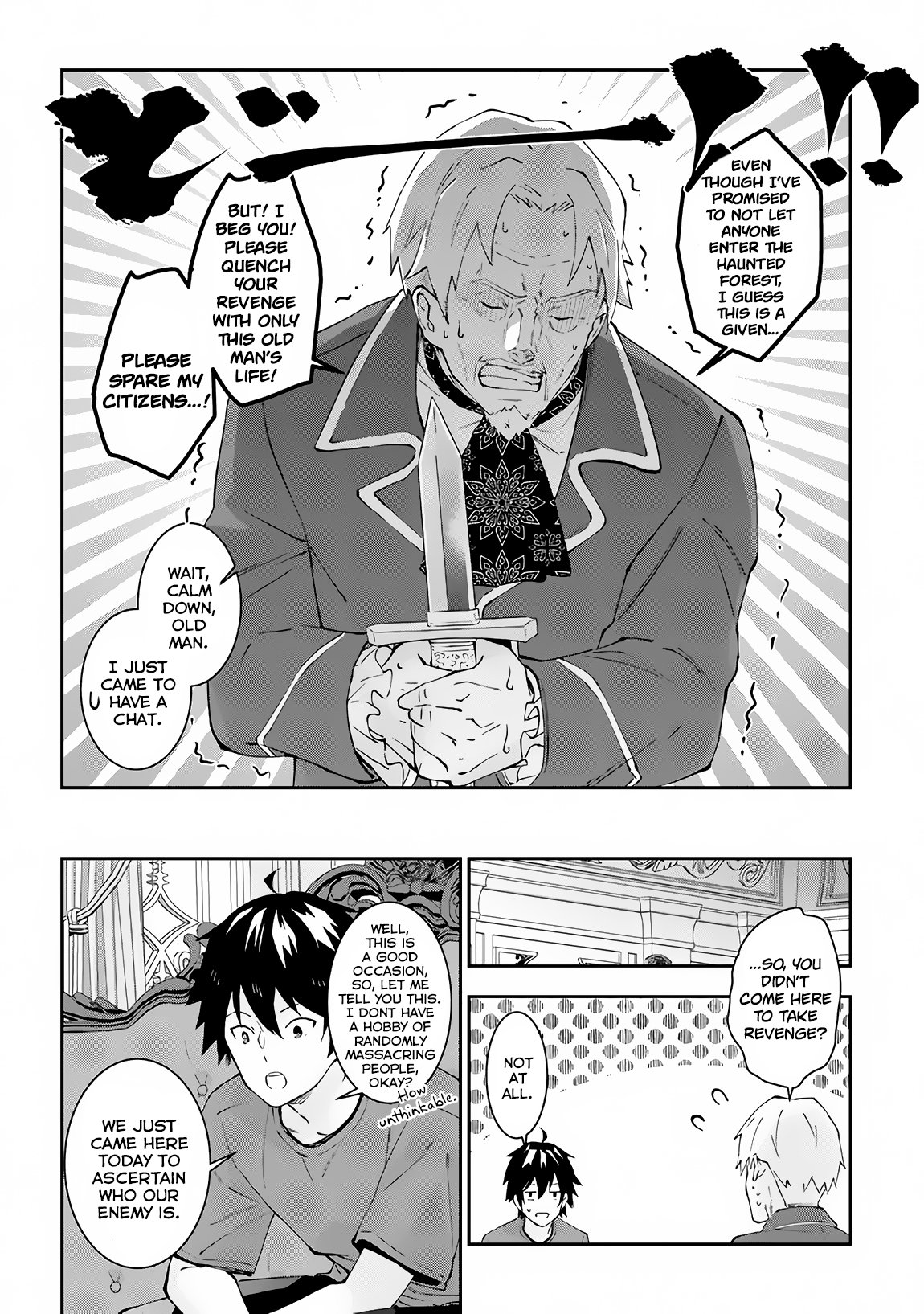 Maou ni Natta node, Dungeon Tsukutte Jingai Musume to Honobono suru Chapter 21 page 7 - Chapter 21
