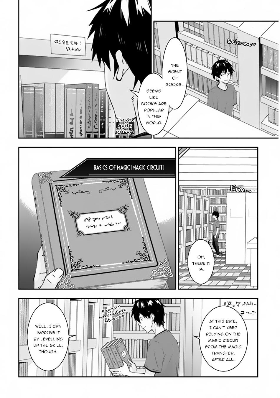 Maou ni Natta node, Dungeon Tsukutte Jingai Musume to Honobono suru Chapter 22 page 17 - Chapter 22