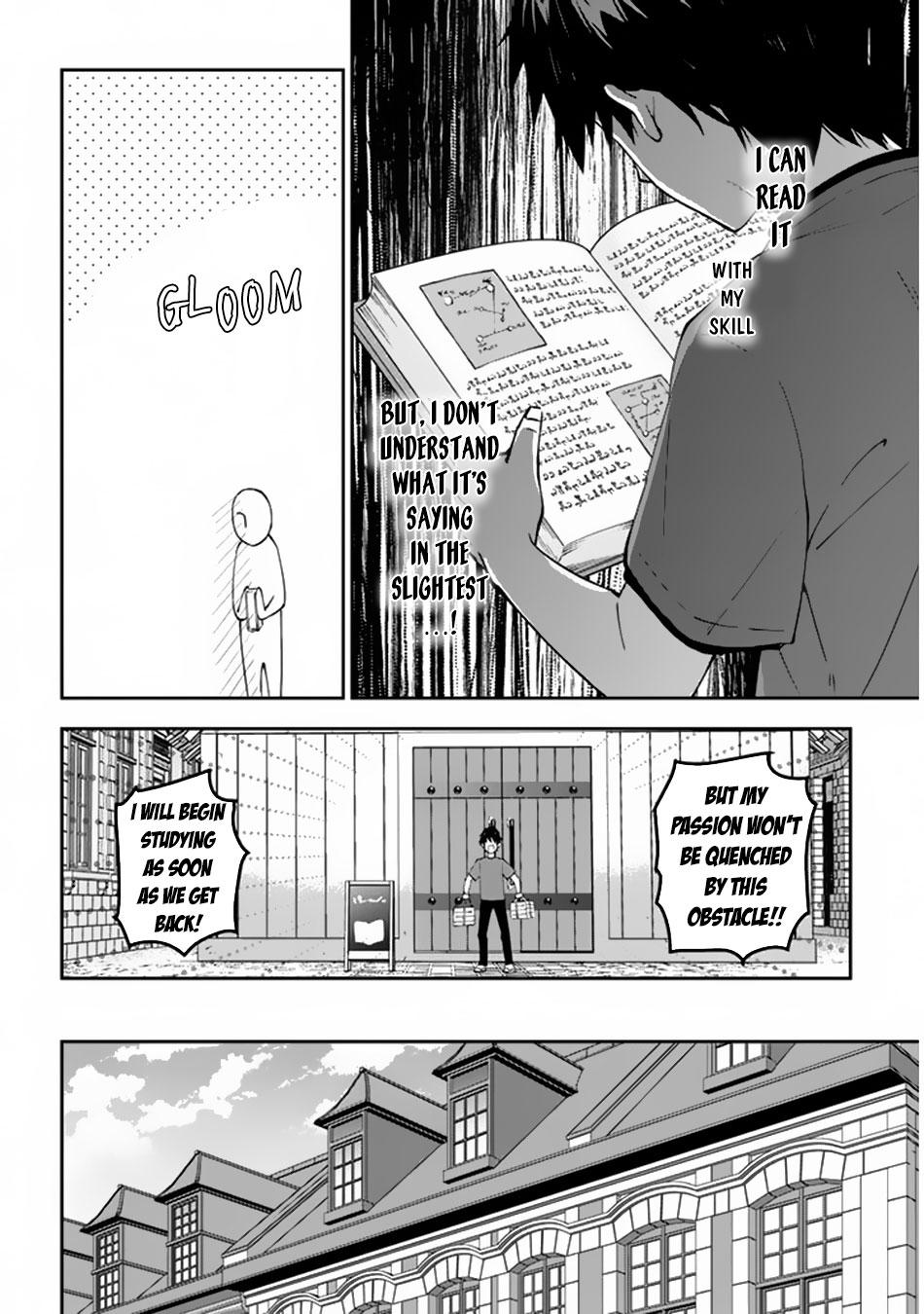Maou ni Natta node, Dungeon Tsukutte Jingai Musume to Honobono suru Chapter 22 page 19 - Chapter 22