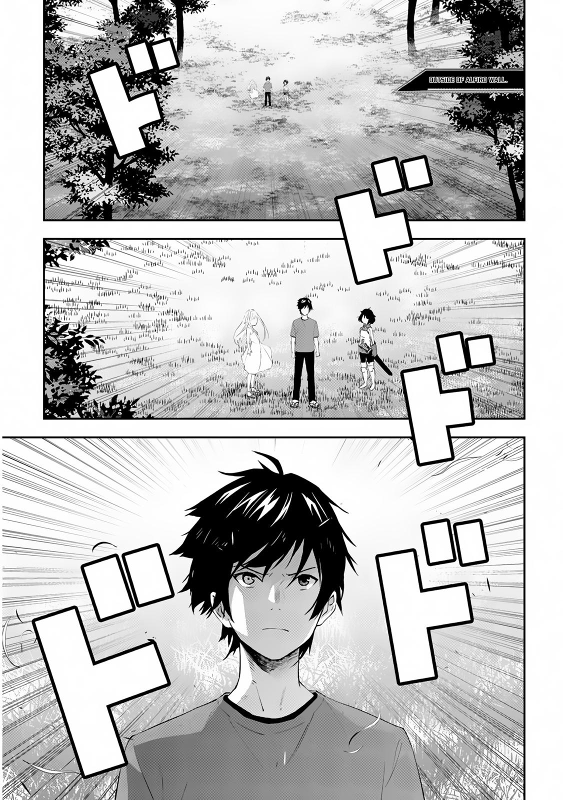 Maou ni Natta node, Dungeon Tsukutte Jingai Musume to Honobono suru Chapter 23.1 page 15 - Chapter 23.1 - 23.2