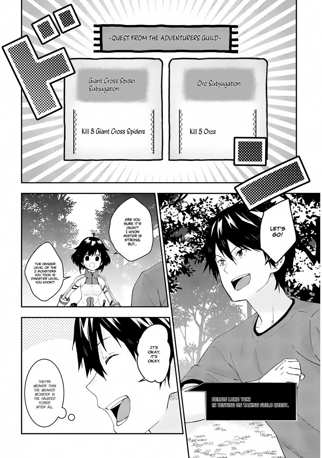 Maou ni Natta node, Dungeon Tsukutte Jingai Musume to Honobono suru Chapter 23.1 page 16 - Chapter 23.1 - 23.2