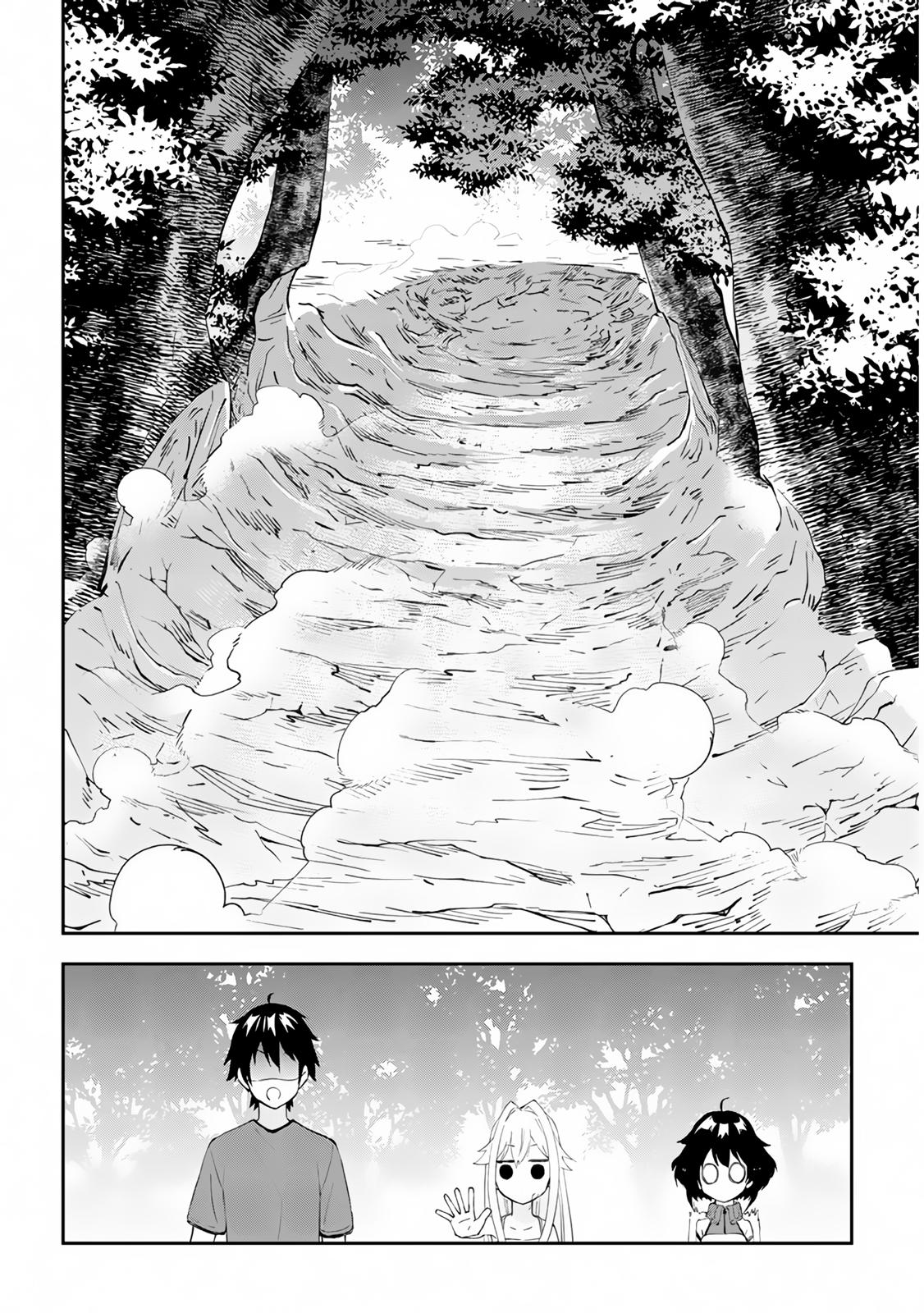 Maou ni Natta node, Dungeon Tsukutte Jingai Musume to Honobono suru Chapter 23.1 page 20 - Chapter 23.1 - 23.2