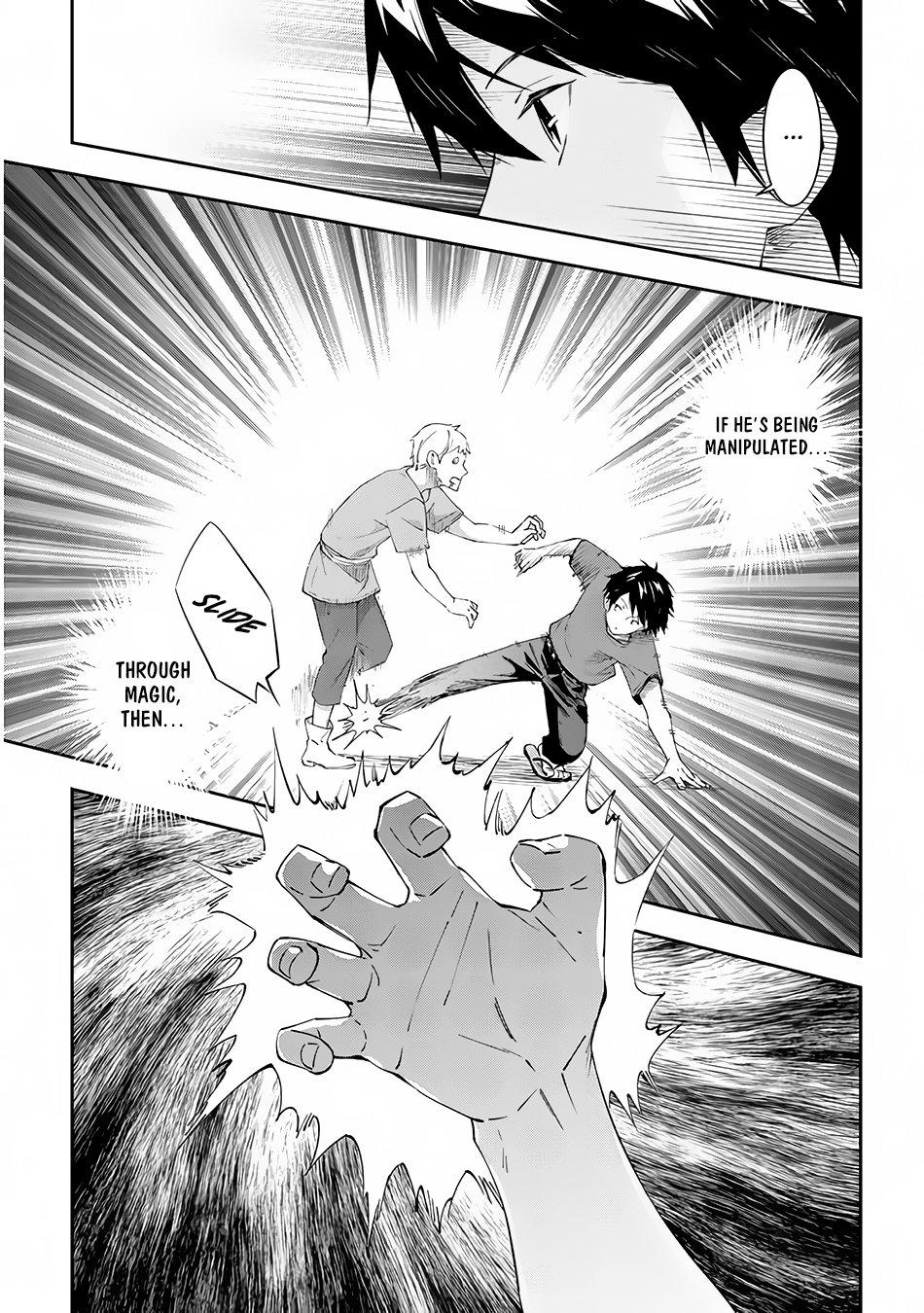 Maou ni Natta node, Dungeon Tsukutte Jingai Musume to Honobono suru Chapter 24 page 12 - Chapter 24