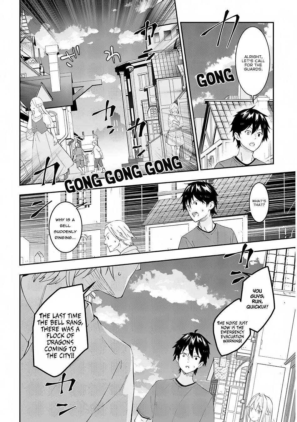 Maou ni Natta node, Dungeon Tsukutte Jingai Musume to Honobono suru Chapter 24 page 15 - Chapter 24