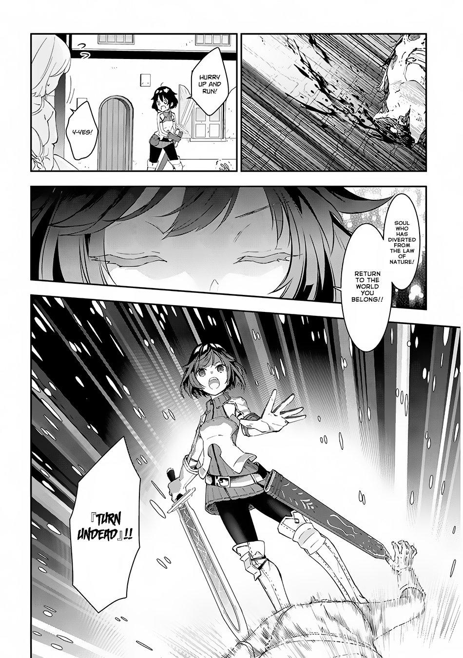 Maou ni Natta node, Dungeon Tsukutte Jingai Musume to Honobono suru Chapter 24 page 17 - Chapter 24