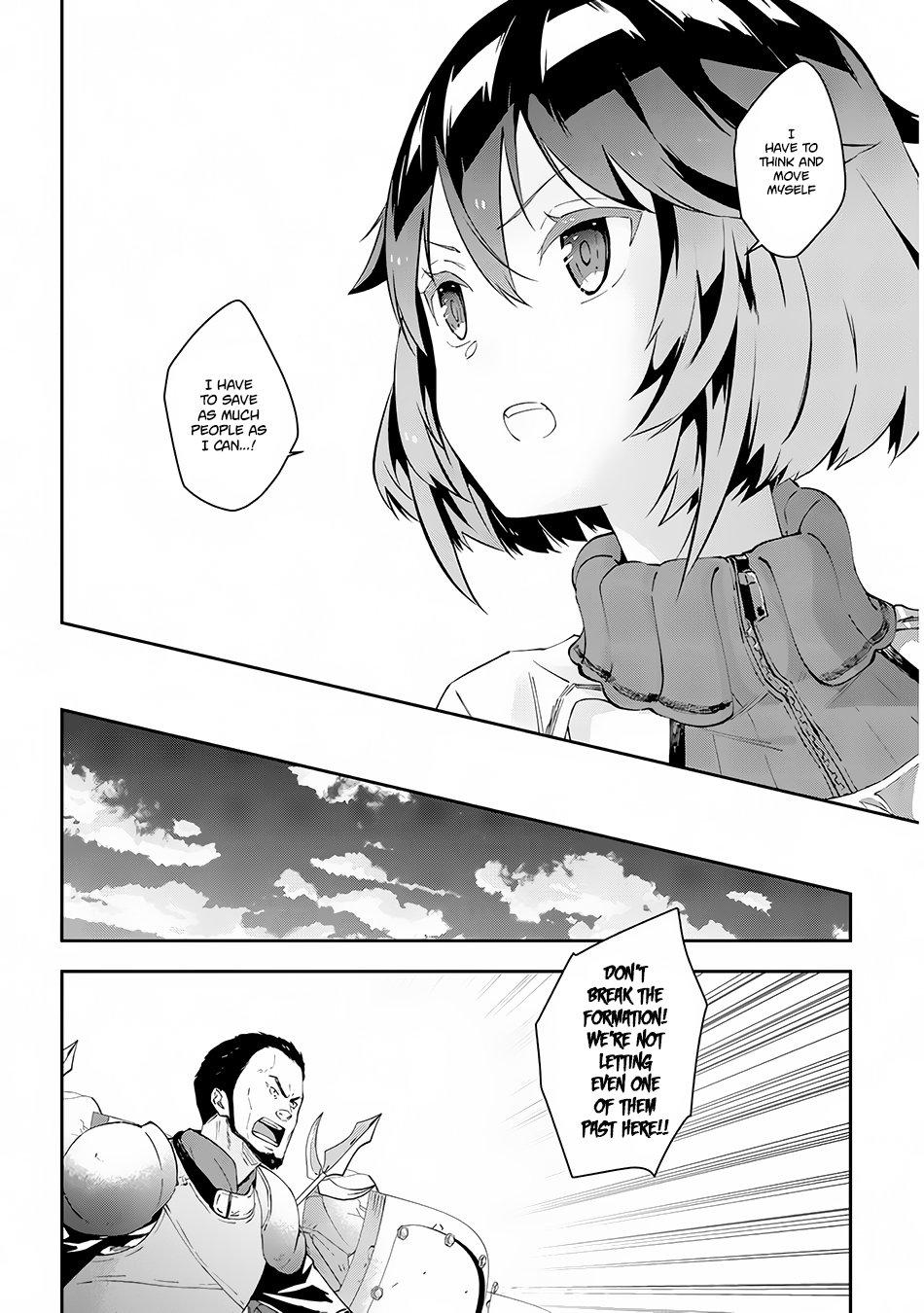 Maou ni Natta node, Dungeon Tsukutte Jingai Musume to Honobono suru Chapter 24 page 19 - Chapter 24