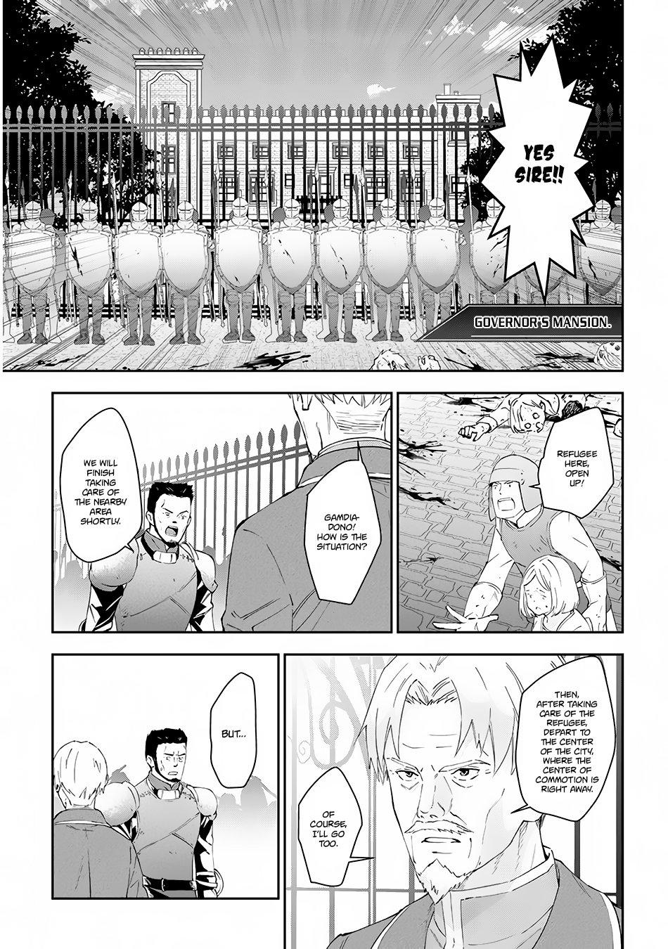 Maou ni Natta node, Dungeon Tsukutte Jingai Musume to Honobono suru Chapter 24 page 20 - Chapter 24