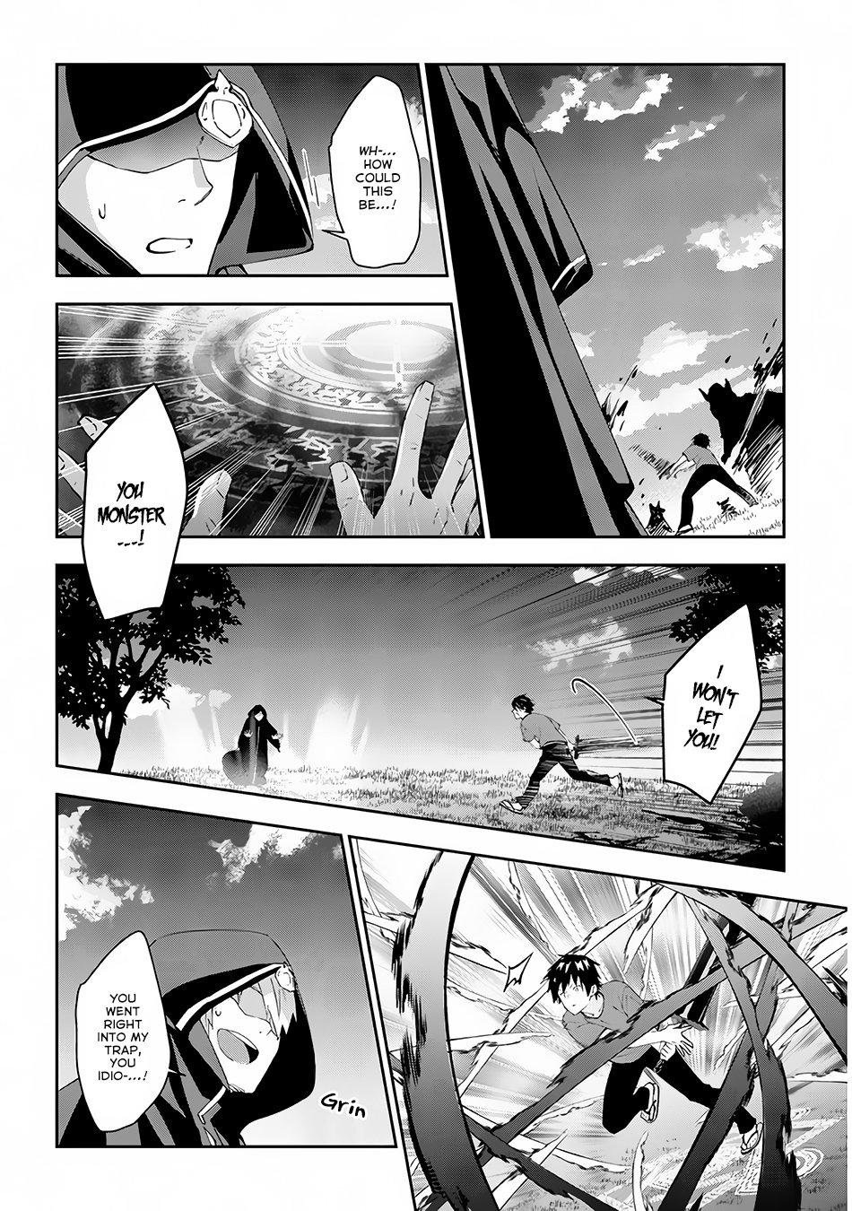 Maou ni Natta node, Dungeon Tsukutte Jingai Musume to Honobono suru Chapter 25 page 17 - Chapter 25