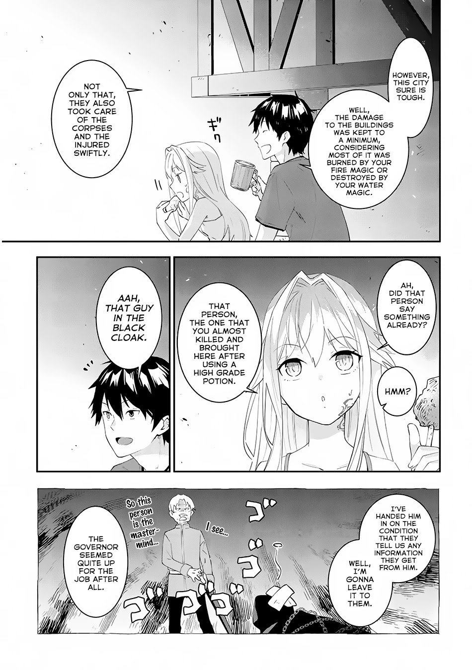 Maou ni Natta node, Dungeon Tsukutte Jingai Musume to Honobono suru Chapter 26 page 4 - Chapter 26