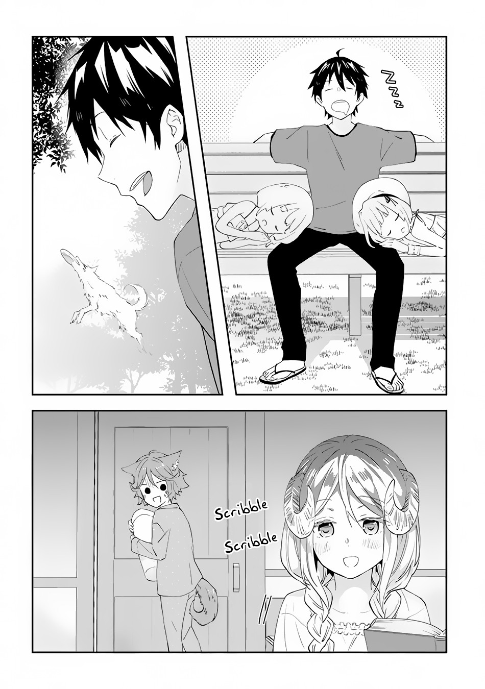 Maou ni Natta node, Dungeon Tsukutte Jingai Musume to Honobono suru Chapter 27.1 page 11 - Chapter 27.1 - 27.2