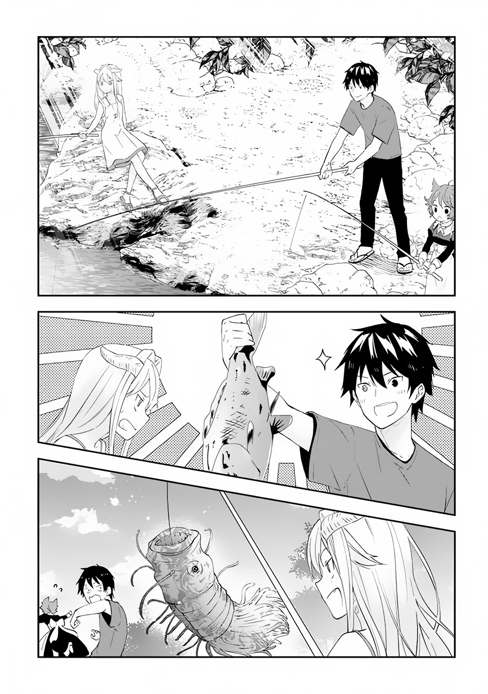 Maou ni Natta node, Dungeon Tsukutte Jingai Musume to Honobono suru Chapter 27.1 page 16 - Chapter 27.1 - 27.2